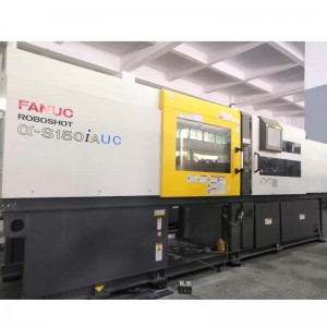 Fanuc Injection molding machine