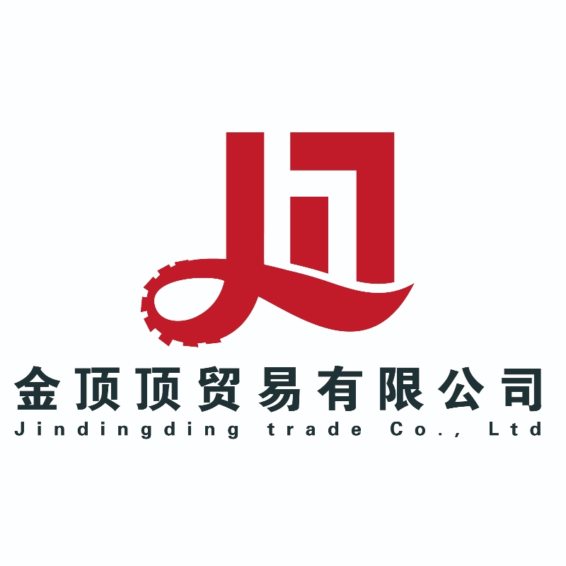 Choose Jindingding Trading Company to take your business to the next level!