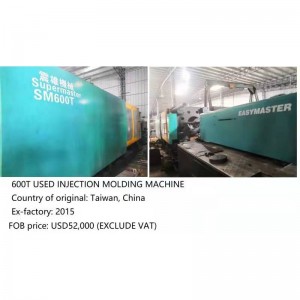 600T second hand injection molding machine